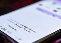 RedmiNote13Pro如何设置滑动返回