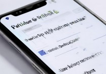 oppo手机权限管理在哪？怎么设置应用权限？