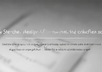 vivo桌面翻转怎么设置方法？vivo桌面翻转设置教程