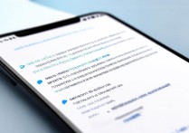 oppo手机无法下载微泡泡怎么办？解决方法来了