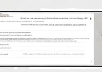 三星s5固件怎么刷