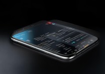 小米14Pro隐藏软件教程