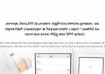 苹果6激活指纹怎么设置？新手操作步骤详解