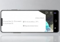 vivox5max怎么加速充电，vivox5max快速充电方法有哪些