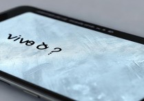 vivo手机死机没反应？怎么强制关机最有效？