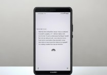 华为手机怎么调外音？通话外音没声音怎么办？