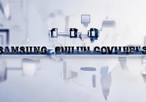 三星不rom怎么刷机，三星手机无法刷机解决方案