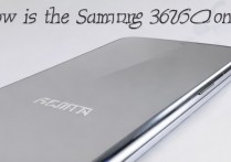 三星3606手机怎么样？三星3606值得买吗？