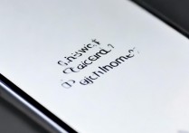 三星s7怎么取消快主页？三星s7如何关闭主页快捷方式