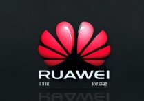 华为麦芒手机为何显示2G网速慢怎么办？