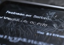 vivo 手机密码忘了怎么解锁图案密码，vivo 忘记图案密码怎么解锁