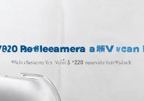 vivox20拍照水印怎么去除？教你3步轻松搞定！