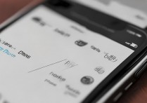 苹果手机健康功能在哪？如何记录步数心率数据？