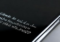 三星手机怎么触摸亮屏幕不亮了，三星手机触摸失灵怎么办