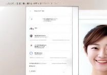 faceu激萌延迟拍摄怎么用？新手必学教程步骤详解。