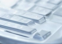 华为输入法怎么有横条？如何去除输入法横条