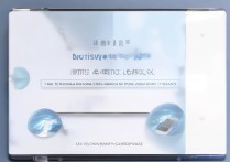 vivo手机没指纹解锁，密码怎么设置？