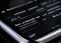 苹果7短信字体大小怎么调?通知设置方法有哪些?