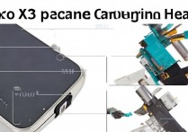 vivox3充电头怎么换，vivox3充电器哪里买原装