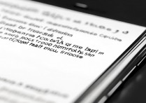 华为5G手机如何设置强制使用3G网络？