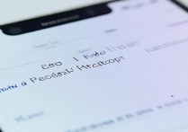 苹果手机个人热点名字怎么设置