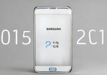 三星2015手机报价