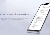 vivo x9流量怎么切换？双卡设置教程在这里！