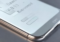 苹果6s密码怎么是4位数？如何修改6位密码