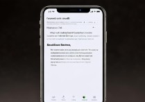 苹果icloud怎么取消续费