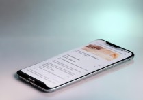 华为p40手机怎么设置隐藏应用功能