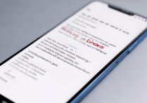 华为荣耀9x吃鸡怎么关震动？游戏震动在哪里设置