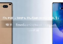 vivo S10 Pro和荣耀50哪款更适合日常使用？
