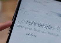 vivo手机怎么删除app下载，vivo手机如何彻底卸载预装软件