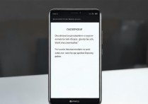 华为手机录音权限怎么打开？在哪里设置录音权限