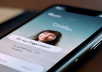 苹果手机删除联系人