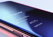 华为nova7pro参数