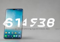 vivo手机手机价格
