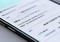 oppo手机怎么查看OPPO云相册