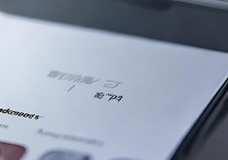 华为后台自启