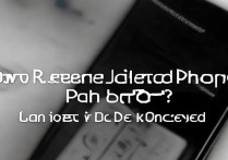 oppo手机删的照片怎么恢复？数据还能找回来吗？