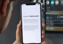 oppo手机中病毒怎么办，oppo手机中毒了怎么彻底清除病毒