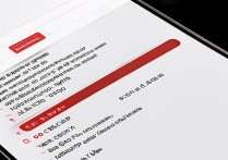 红米RedmiK70Pro怎么一键激活