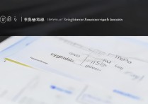 oppo官网维修价格查询