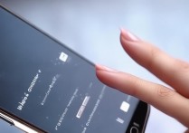 vivox9怎么用手势解锁？vivox9手势解锁设置方法