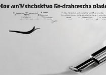 三星手机怎么截屏a7，三星a7截屏键组合