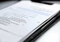 oppo手机怎么关闭语音播报？如何设置关闭语音播报功能