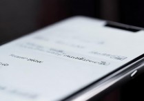 华为手机帧数怎么调节，华为手机调节帧数方法