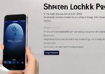 华为610手机忘记屏锁密码怎么解？