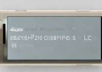 华为p10怎么不用oled屏，为什么华为p10不使用OLED屏幕