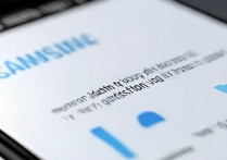 三星9550怎么关闭游戏？游戏模式如何彻底退出